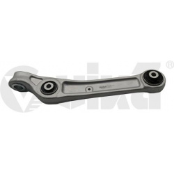 pakabos svirtis
                                vika                                44071720301, vika, 44071720301, auto deta