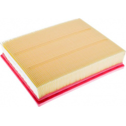 oro filtras
                                DENCKERMANN                                                A141800, Nenurodytas g