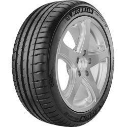 Vasarinės padangos 235/65R18 MICHELIN PILOT SPORT 4 SUV 110H XL RP CAB72
                                MICHELIN           