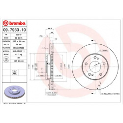 stabdžių diskas (1vnt) PRIME LINE - UV Coated
                                BREMBO                                       