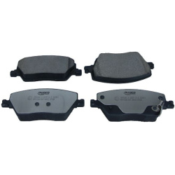 stabdžių trinkelių rinkinys, diskinis stabdys QUARO SILVER CERAMIC
QP0024C, Nenurodytas ga