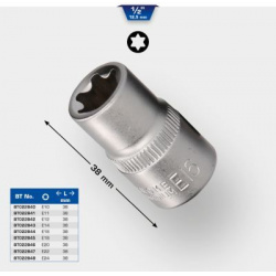 šešiakampio lizdo komplektas
                                KS TOOLS                                                BT0228