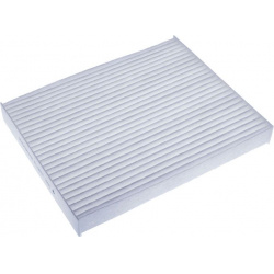 filtras, salono oras
DENCKERMANN M110937, Nenu