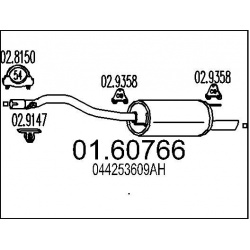 galinis duslintuvas
MTS 01.60766, Nenurodytas