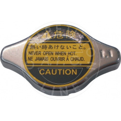 radiatoriaus dangtelis NEW MOBILITY PARTS
                                AIC                                                