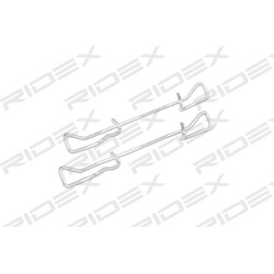RIDEX                                                1164A0011, Nenurodytas gamintojas, 1164A0011, auto detalė