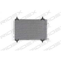 RIDEX                                                448C0002, Nenurodytas gamintojas, 448C0002, auto detalė