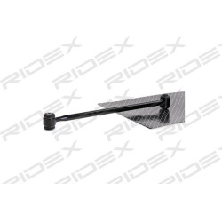 pakabos svirtis
                                RIDEX                                                273C0939, Nenurodytas ga