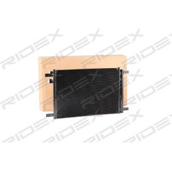 kondensatorius, oro kondicionierius
                                RIDEX                                                448C