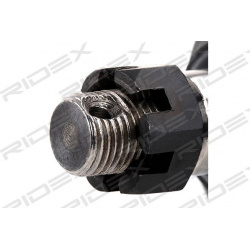 Šarnyras
                                RIDEX                                2462S0196, Nenurodytas gamintojas, 2462S0196, 