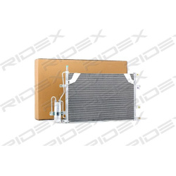 RIDEX                                                448C0040, Nenurodytas gamintojas, 448C0040, auto detalė