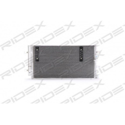 kondensatorius, oro kondicionierius
                                RIDEX                                                448C