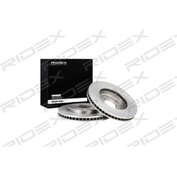 stabdžių diskas (1vnt)
                                RIDEX                                82B1282, Nenurodytas gamintojas