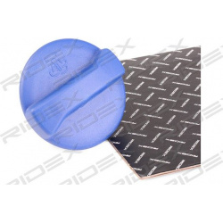 RIDEX                                                56V0004, Nenurodytas gamintojas, 56V0004, auto detalė