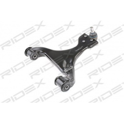 pakabos svirtis
                                RIDEX                                                273C0481, Nenurodytas ga