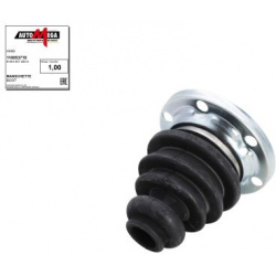 pusašio šarnyro apsauga
                                AUTOMEGA                                                110053710, 