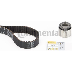 paskirstymo diržo komplektas
                                CONTINENTAL CTAM                                               