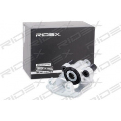 stabdžių apkaba
                                RIDEX                                                78B0488, Nenurodytas g