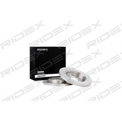 stabdžių diskas (1vnt)
                                RIDEX                                82B1122, Nenurodytas gamintojas