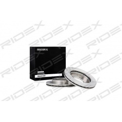 stabdžių diskas (1vnt)
                                RIDEX                                82B0877, Nenurodytas gamintojas
