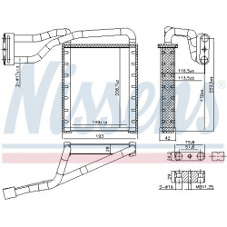 šilumokaitis, salono šildymas
                                NISSENS                                707306, NISSENS, 70730