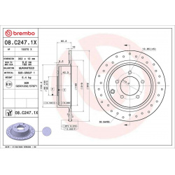 stabdžių diskas (1vnt) XTRA LINE - Xtra
                                BREMBO                                             