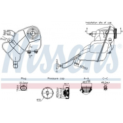 išsiplėtimo bakelis, aušinimo skystis ** FIRST FIT **
                                NISSENS                             