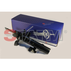 amortizatorius
                                STATIM                                A.263, Nenurodytas gamintojas, A263, aut