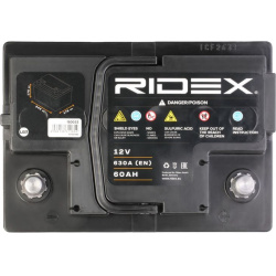 RIDEX                                1S0033, Nenurodytas gamintojas, 1S0033, auto detalė