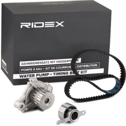 vandens siurblio ir paskirstymo diržo komplektas
                                RIDEX                                      
