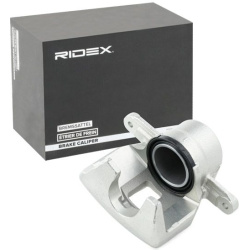 stabdžių apkaba
                                RIDEX                                                78B1221, Nenurodytas g