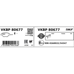 stabdžių trinkelių rinkinys, diskinis stabdys
                                SKF                                VKBP80677