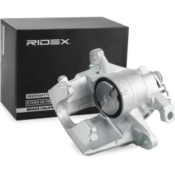 stabdžių apkaba
                                RIDEX                                                78B1138, Nenurodytas g