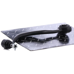 pakabos svirtis
                                RIDEX                                                273C0794, Nenurodytas ga