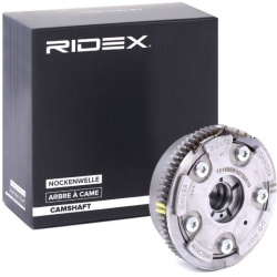 skirstomojo veleno reguliatorius
                                RIDEX                                4106C0014, Nenurodytas 