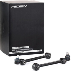 Pakabos komplektas
RIDEX 772S0057, Nenurodytas