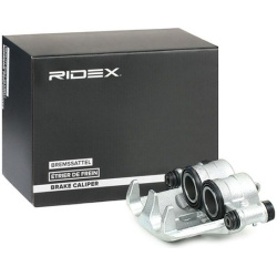 stabdžių apkaba
                                RIDEX                                                78B1248, Nenurodytas g