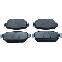 stabdžių trinkelių rinkinys, diskinis stabdys QUARO SILVER CERAMIC
                                                QP8050C