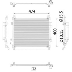 kondensatorius, oro kondicionierius BEHR
                                MAHLE                                               