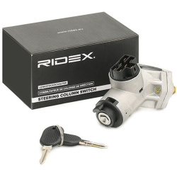 vairo užraktas
                                RIDEX                                                1367I0002, Nenurodytas g