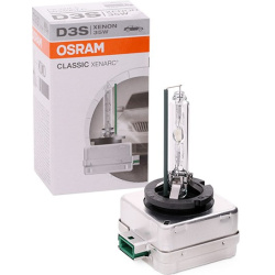 Osram lemputė D3S CLASSIC , 35W su moduliu
                                OSRAM                                            