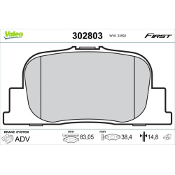 stabdžių trinkelių rinkinys, diskinis stabdys ESSENTIAL
                                VALEO                             