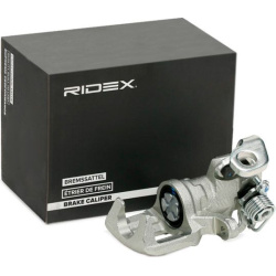 stabdžių apkaba
RIDEX 78B1257, Nenurodytas g