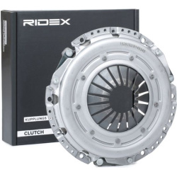 diskatorius
RIDEX 261C0002, Nenurodytas gamint