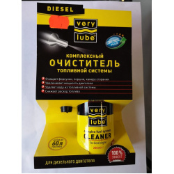 Diesel kuro priedų kopleksas dyz.varilkiams 250ML
                                EU                                XADO-442