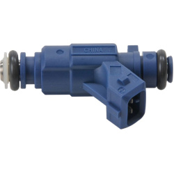 purkštukas
                                BOSCH                                0280156101, BOSCH, 0280156101, auto detalė