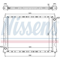 Aušinimo radiatorius
                                NISSENS                                                642161, NISSENS,