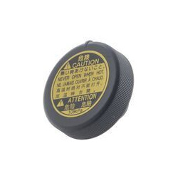 dangtelis, radiatorius BEHR
                                MAHLE                                                CRB 130 000S