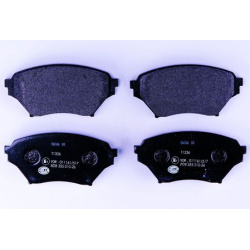 stabdžių trinkelių rinkinys, diskinis stabdys
                                HELLA                                       