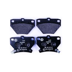 stabdžių trinkelių rinkinys, diskinis stabdys
                                HELLA                                       